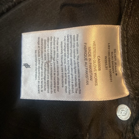 Silver suki skinny jeans black - Picture 4 of 8